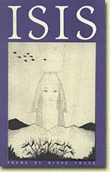 The All Night Yemenite Caf&eacute; - book cover